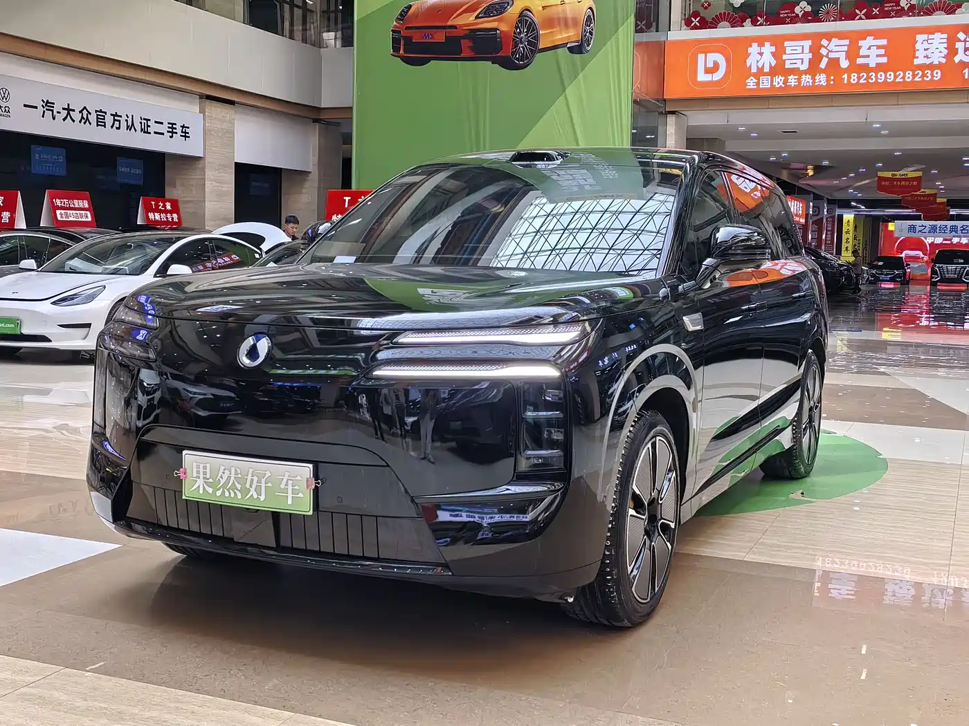 Denza N8L 2025 Standard