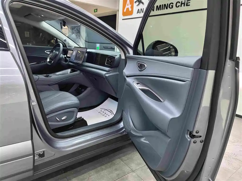 BYD Sealion 06 New Energy 2026 2026 EV 605 Navigation Edition