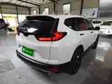 Photo 7 - Honda CR-V