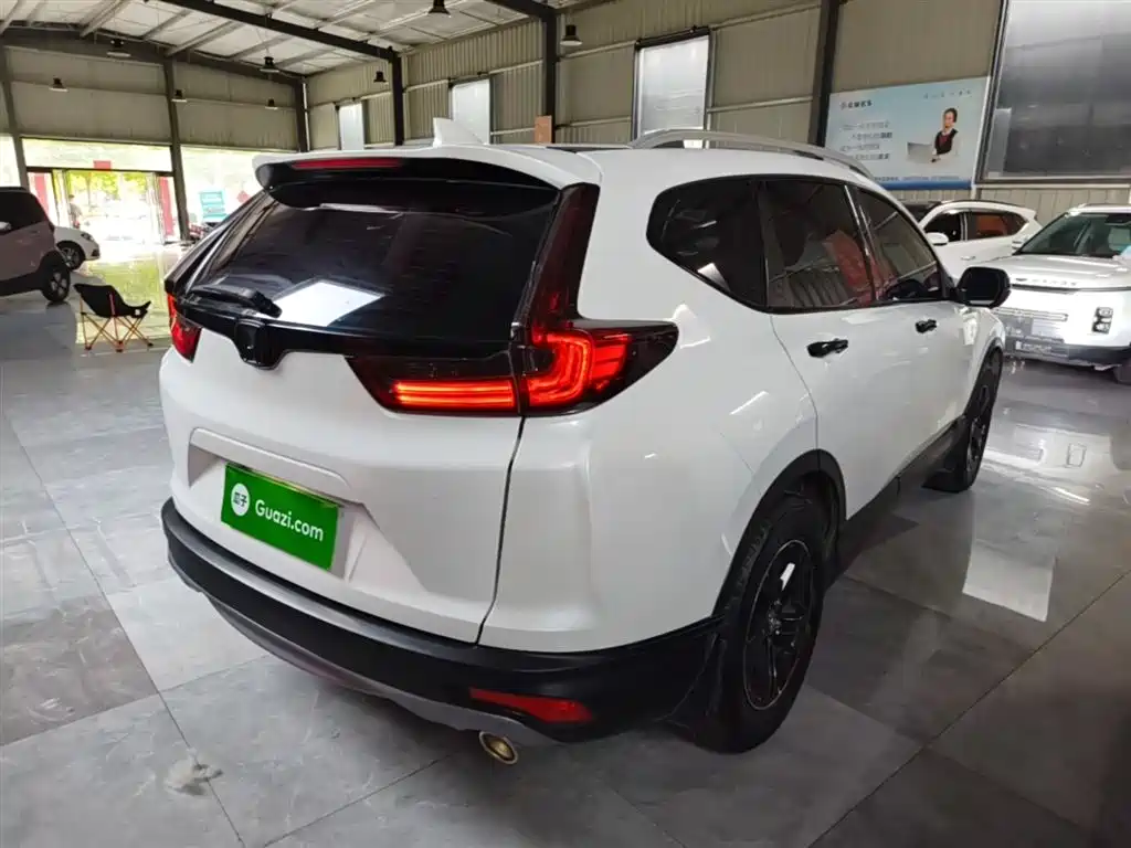 Photo 7 - Honda CR-V