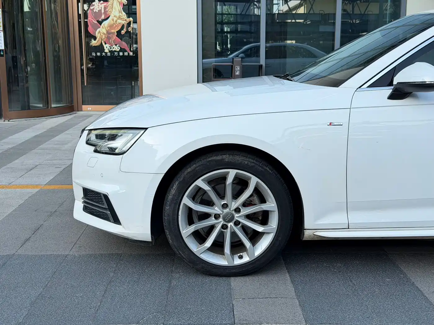 Audi A4L 2018 30th Anniversary 40 TFSI Fashion фото 20