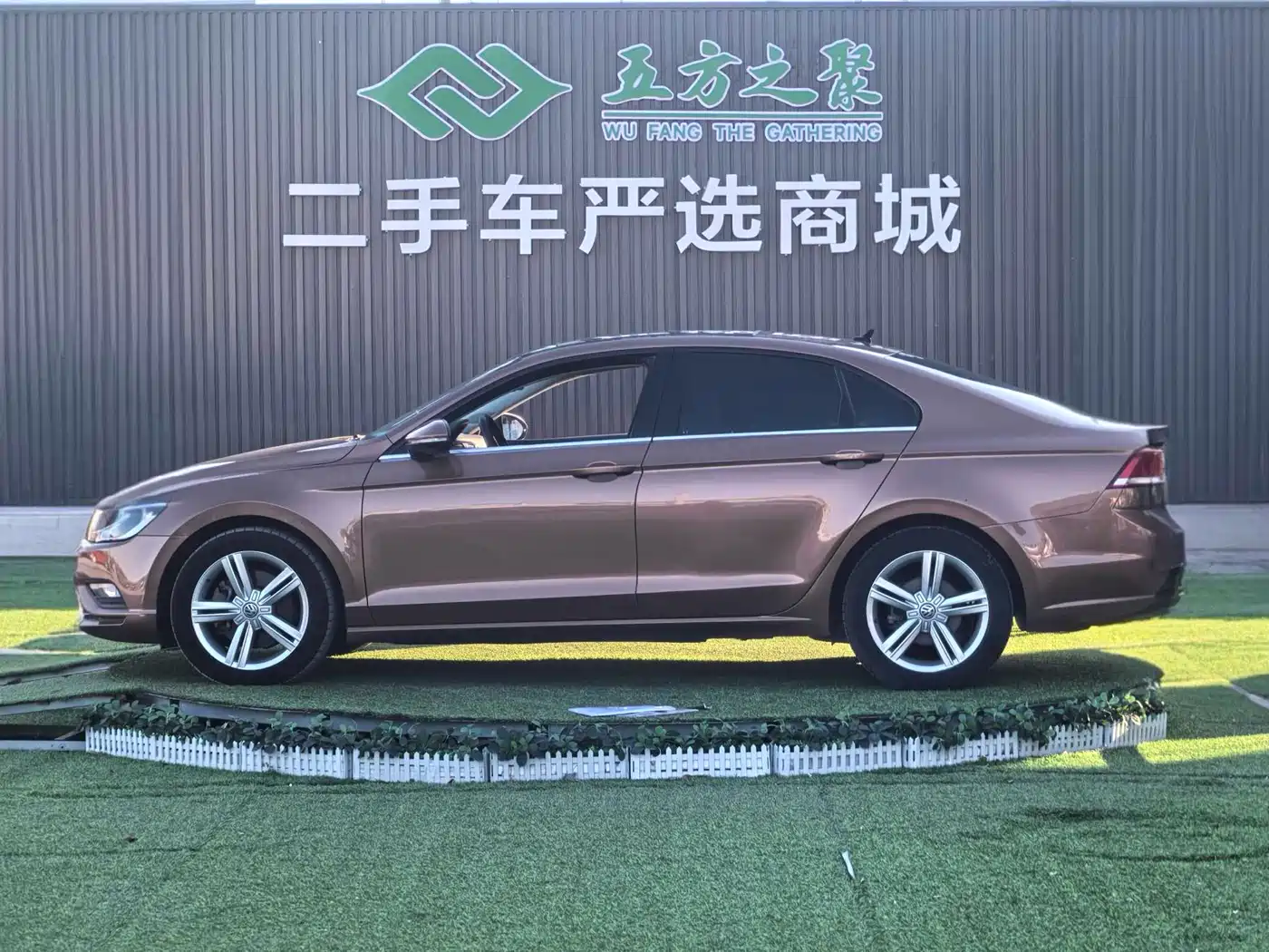 Volkswagen Lamando 2015 330TSI DSG Comfort фото 18