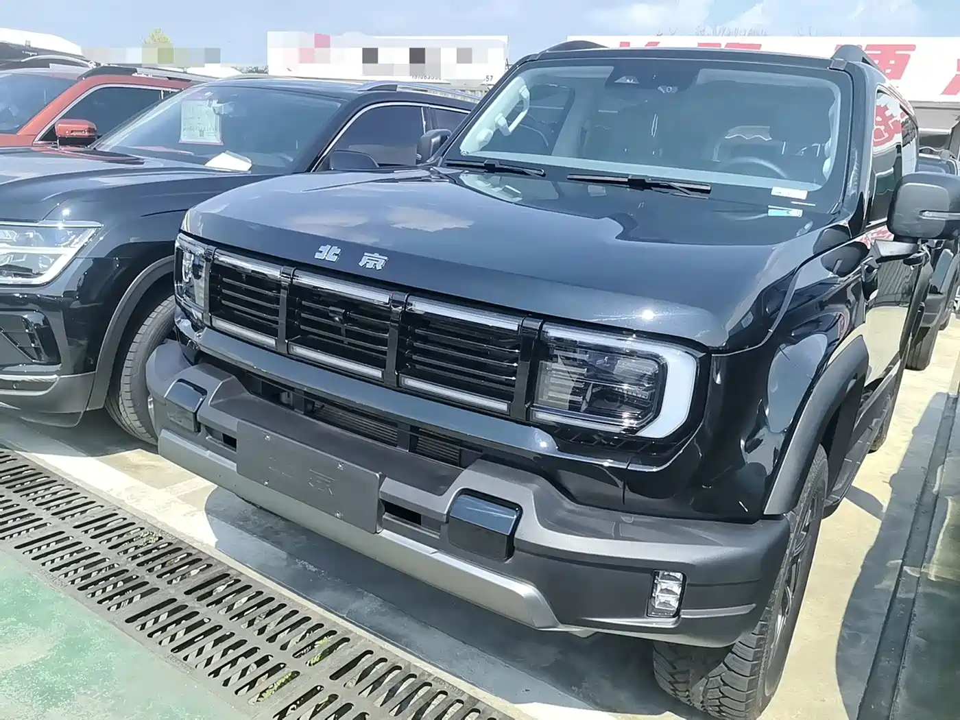 2026 BAIC ORV Beijing Offroad BJ40