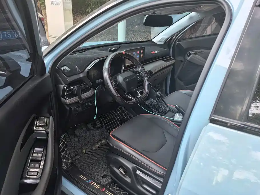 Baojun RS-3 2020 2020 Model 1.5L Manual 24-hour Online Luxury