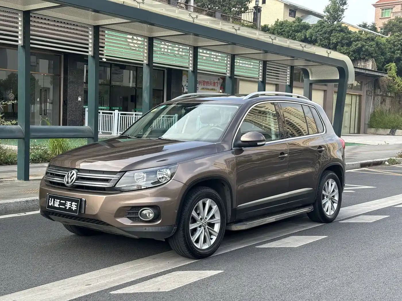 Volkswagen Tiguan 2012 2.0TSI Comfort