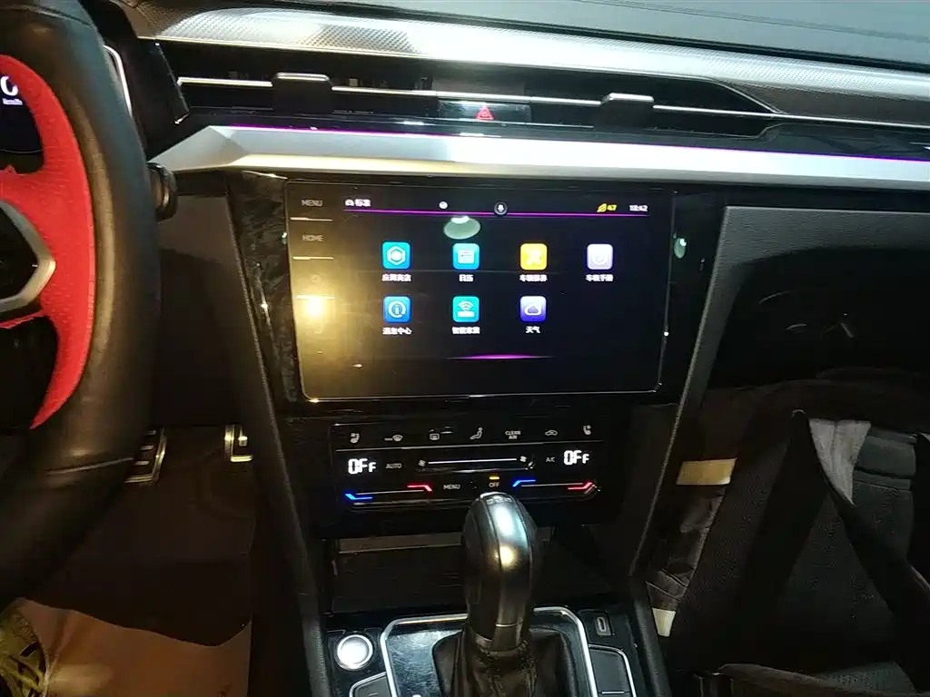 VOLKSWAGEN FAW-CC
