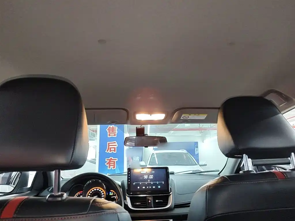 Toyota YARiS L Zhi Xuan 2022 Zhi Xuan X 1.5L CVT Luxury PLUS Edition фото 18
