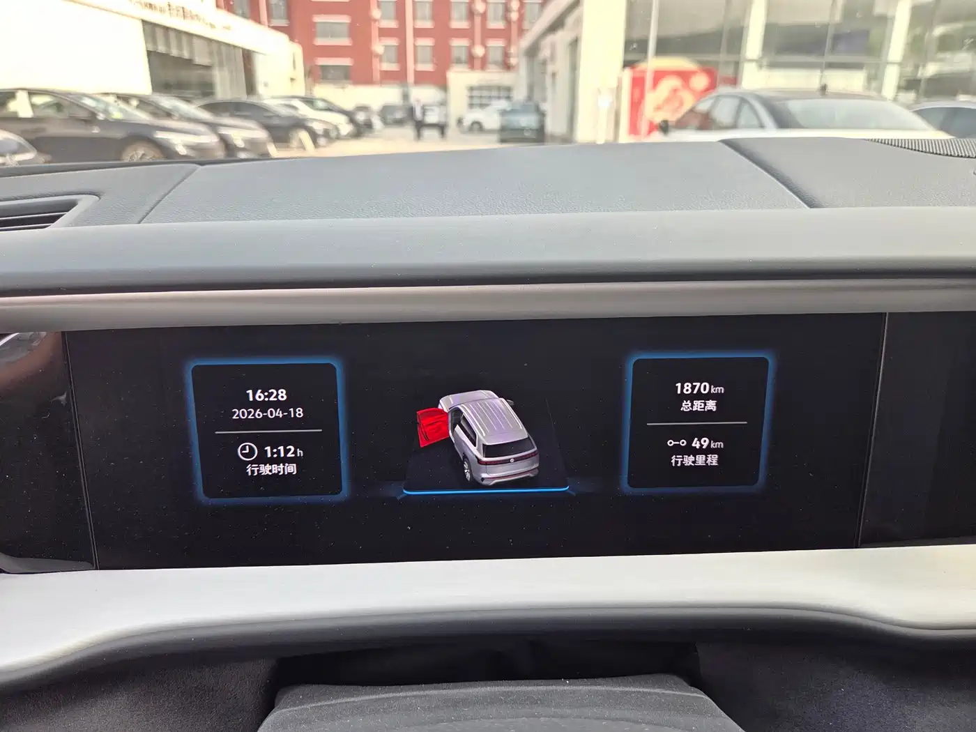 VOLKSWAGEN TOURANG