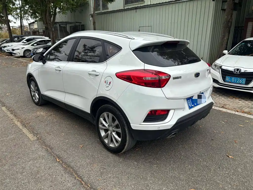 Фото 11 - Geely Emgrand GS