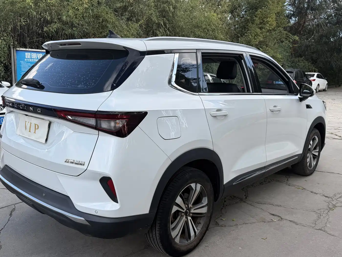 Wuling Motors Wuling Xingchen 2021 2021 1.5T Manual Starlight Edition