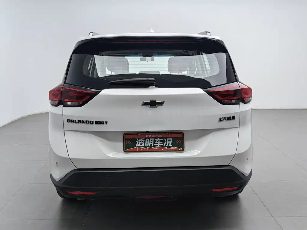 Chevrolet Volando 2021 2020 Mild Hybrid Redline 530T Automatic Premium Edition (5+2 seater)