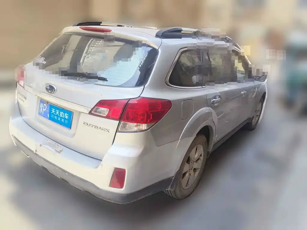 Photo 5 - Subaru Outback