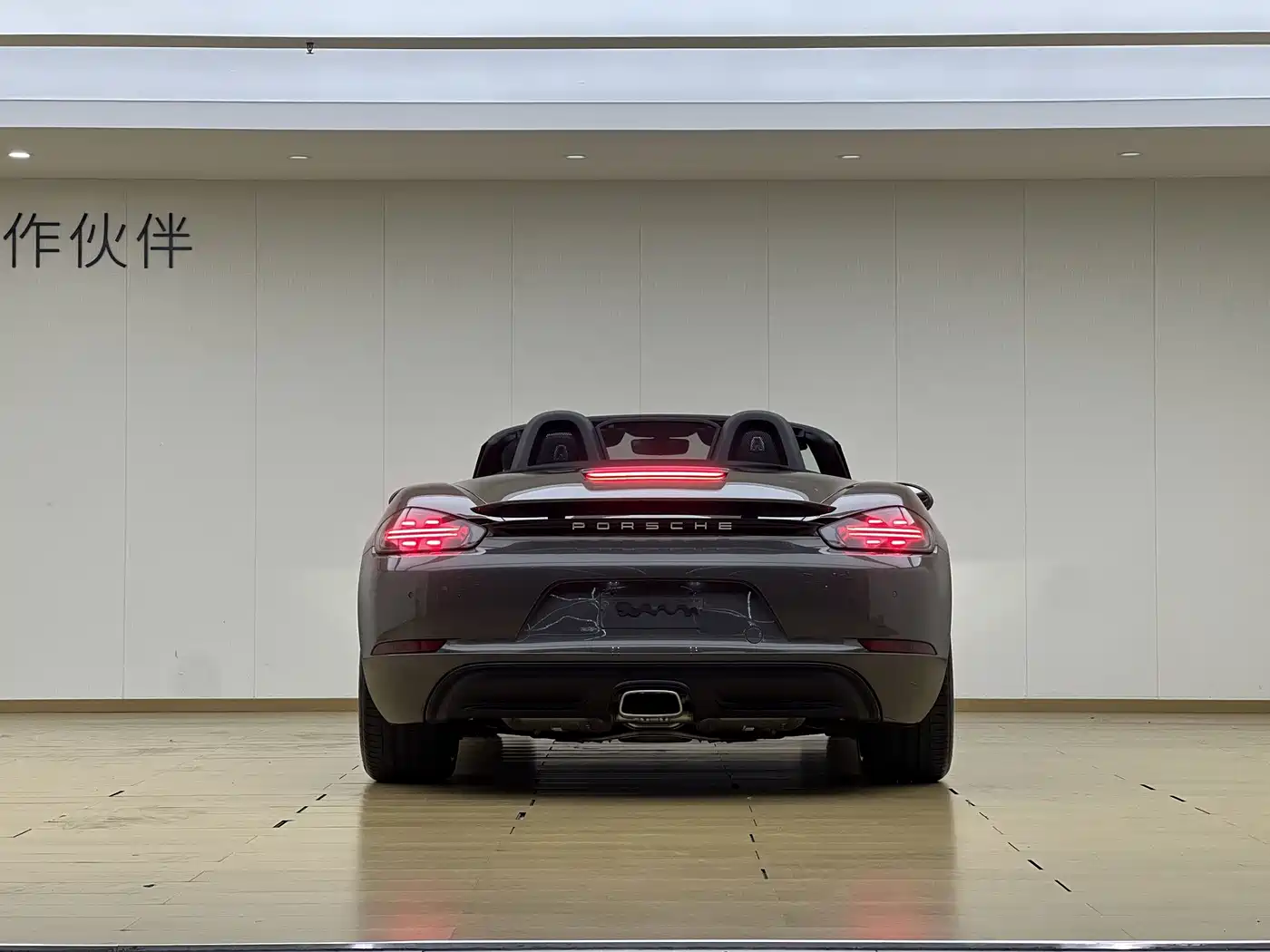 Porsche 718 2017 2018 Boxster 2.0T