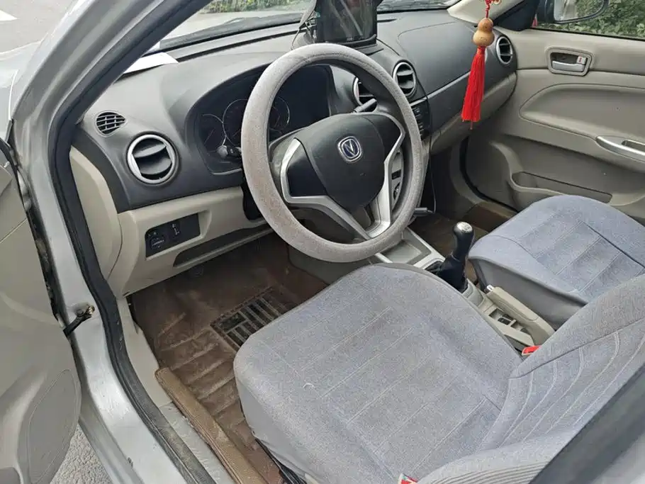 Changan Yuexiang V3 2015 2012 1.3L Manual Comfort (China V)