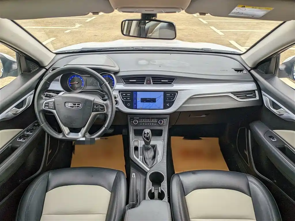 Geely Vision 2021 2020 Facelift 1.5L CVT Asian Games Edition