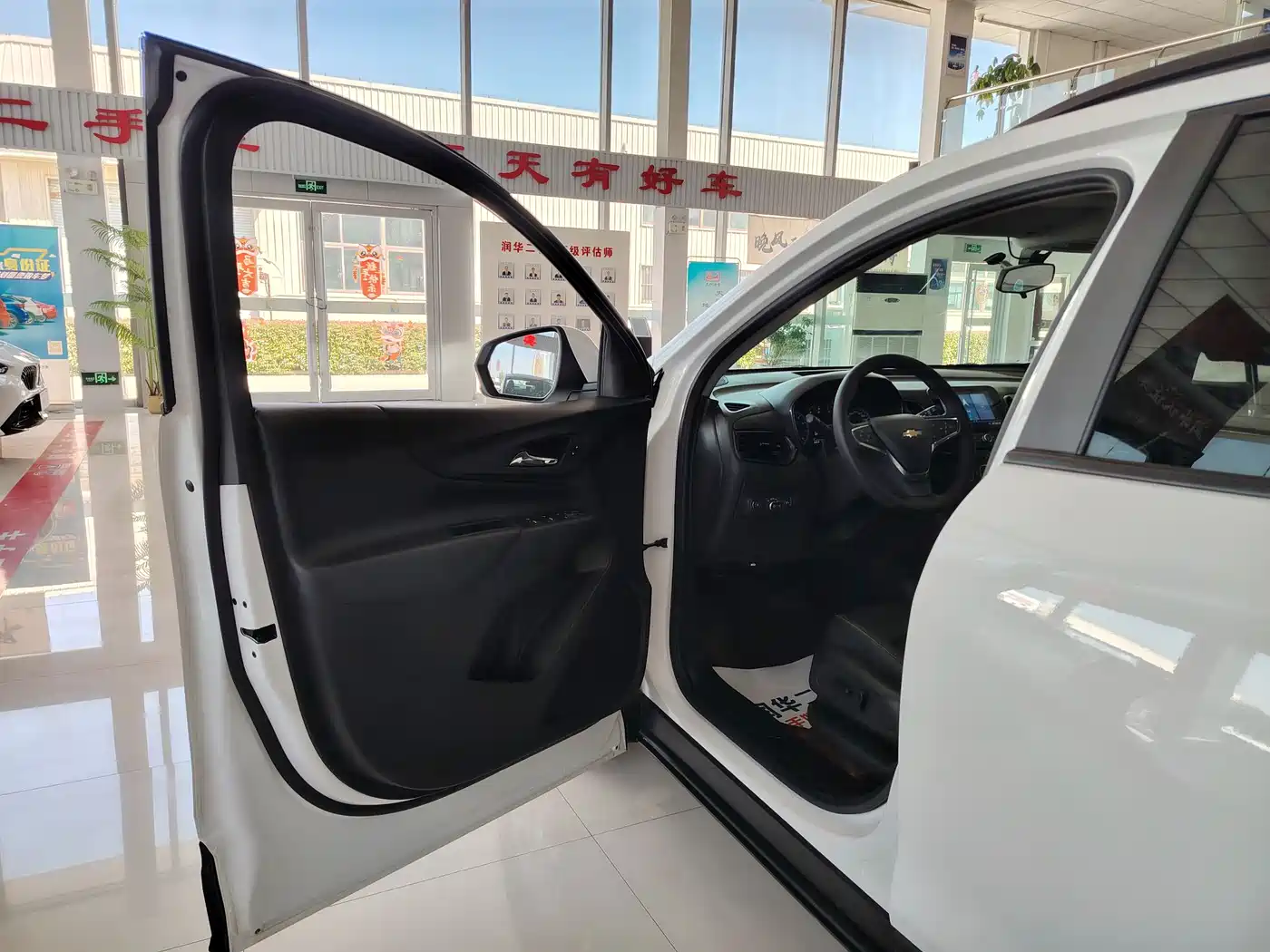 Chevrolet Equinox 2021 535T Chijie Edition фото 7
