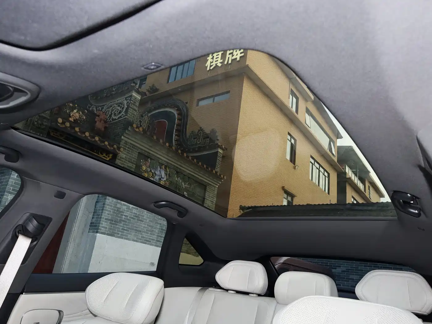 Deepal S07 2023 2023 S7i 200Max Range Extender
