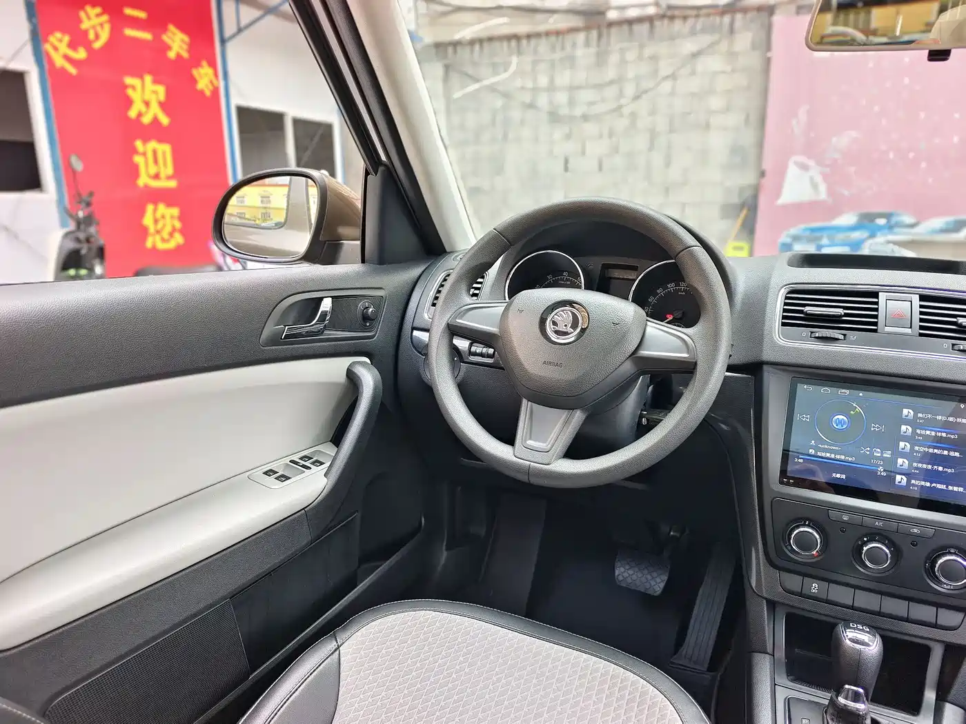 Škoda Yeti 2017 TSI280 DSG Advance фото 8