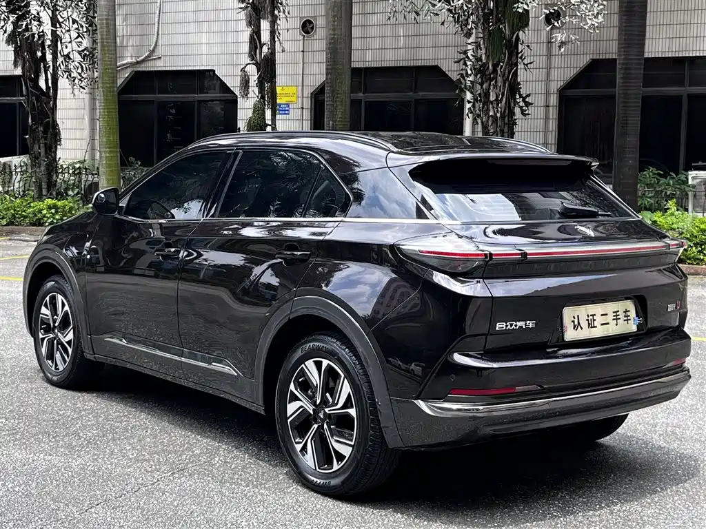 Photo 20 - Nezha Auto Neta U