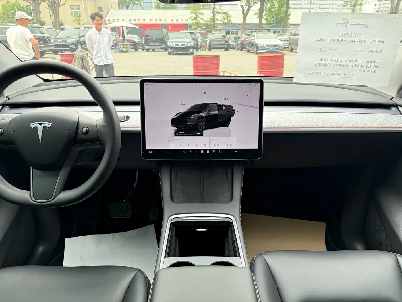 TESLA MODEL Y