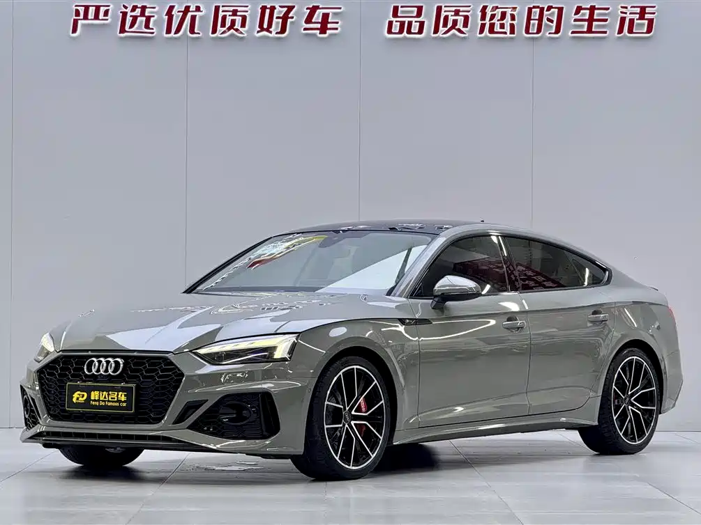 Audi A5 (Import) 2022 Sportback 45 TFSI quattro Premium Dynamic