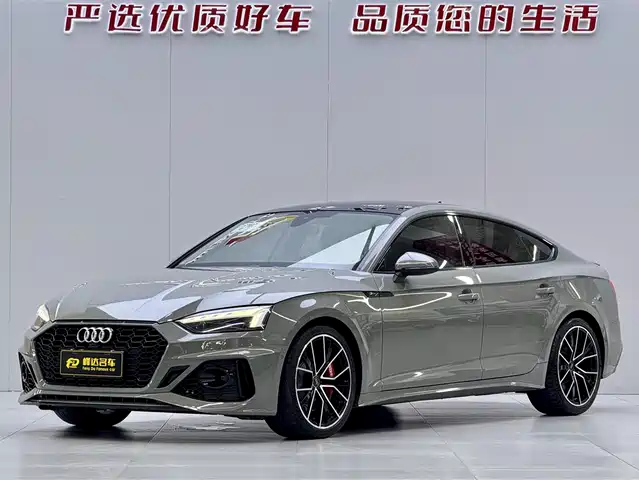 Audi A5 (Import) 2022 Sportback 45 TFSI quattro Premium Dynamic