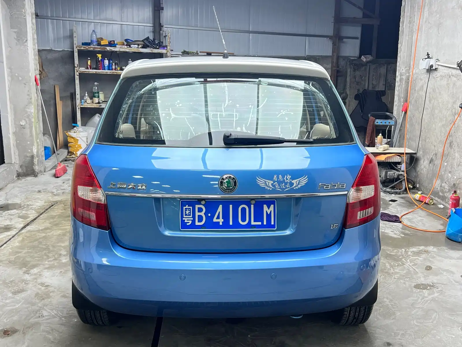 Photo 5 - Škoda Fabia