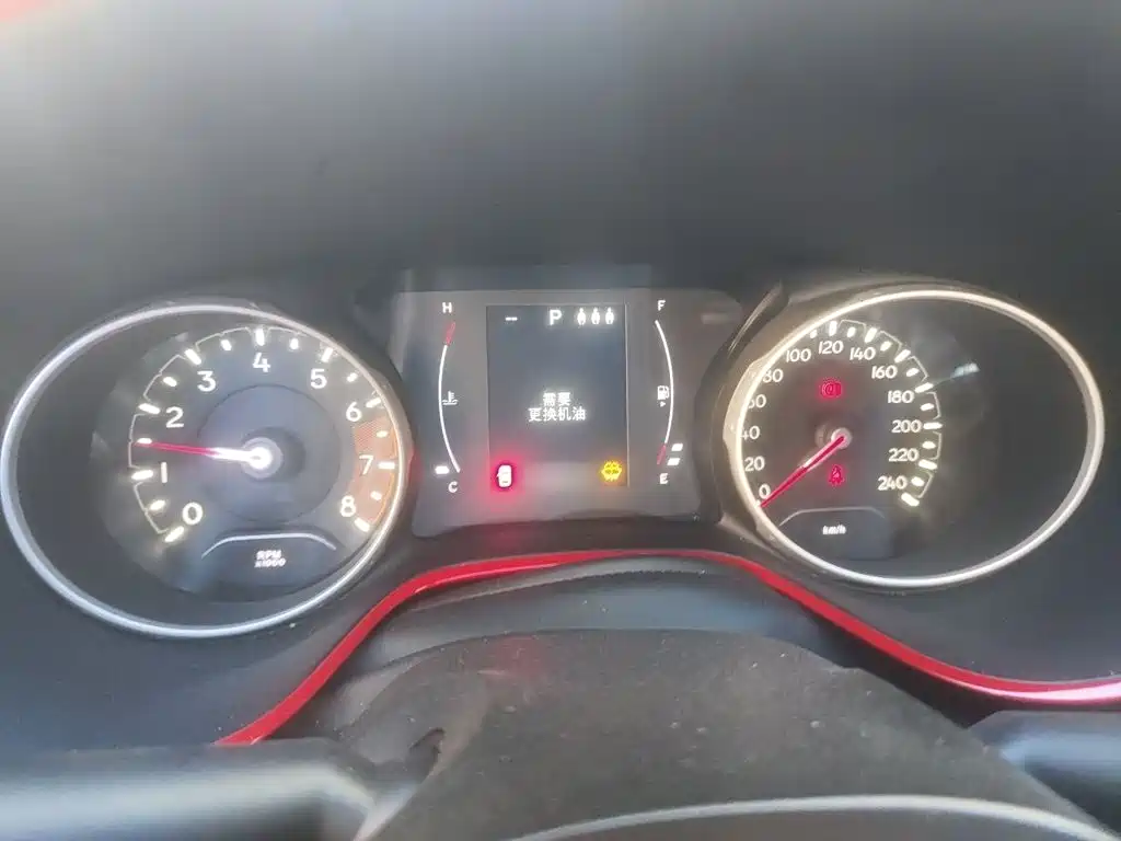 Photo 4 - Jeep Compass