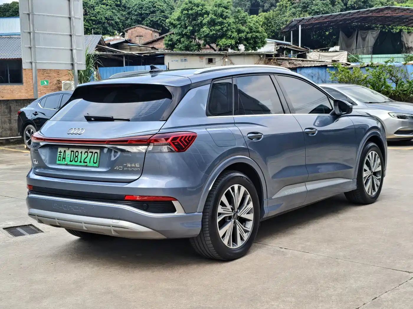 Audi Q4 e-tron 2024 2024 40 e-tron Pioneer Edition