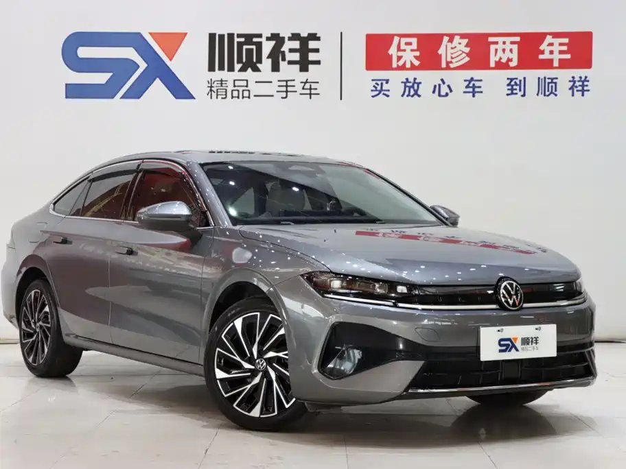 Photo 3 - Volkswagen Sagitar