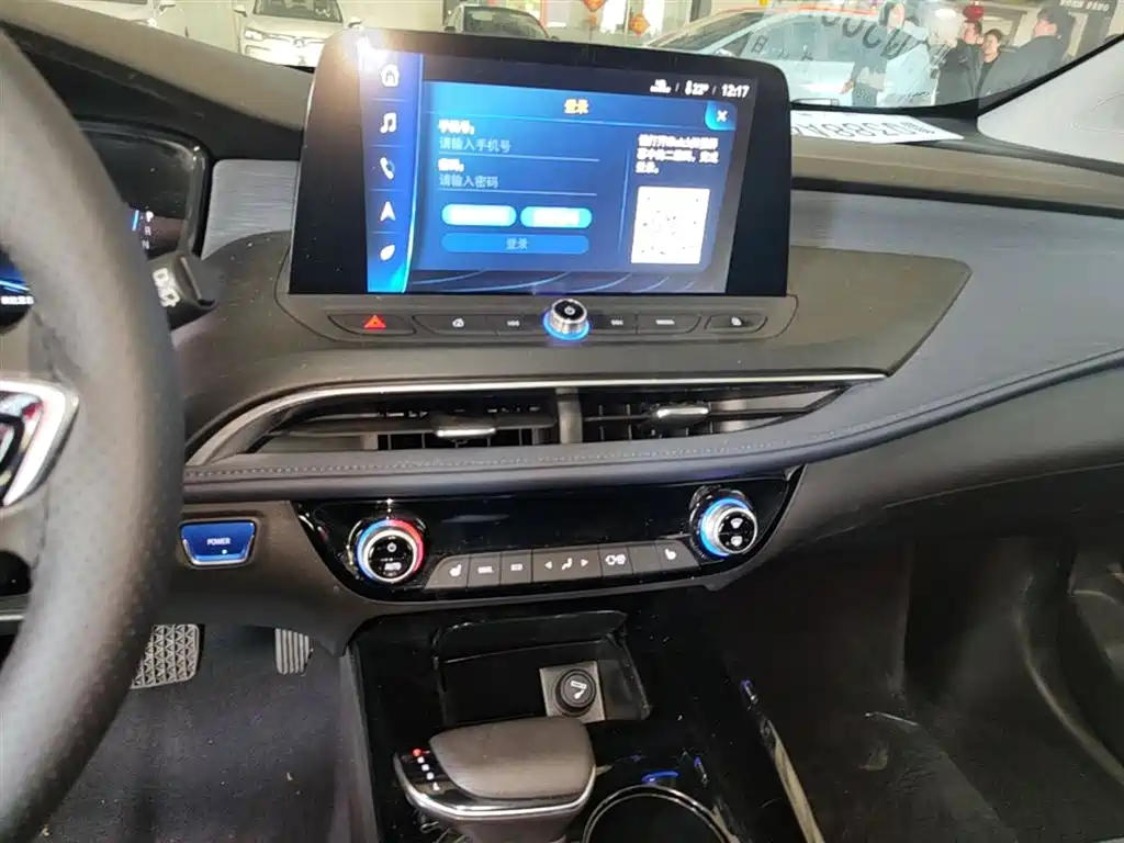 Buick Velite 6 2020 Plug-in Hybrid Connected Smart Edition фото 13