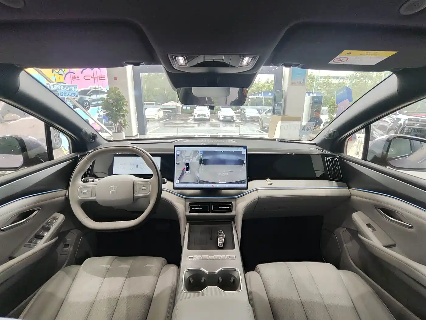 BYD Song Ultra 2026 2026 Model Pure Electric 270kW