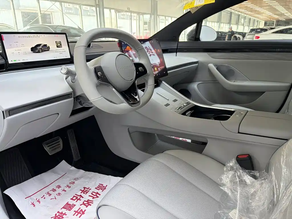Zhijie S7 2026 2024 Pro