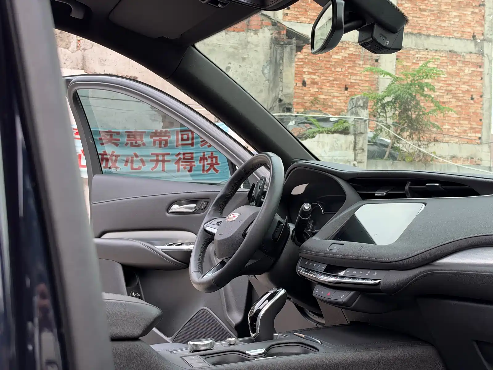 Photo 15 - Cadillac XT4