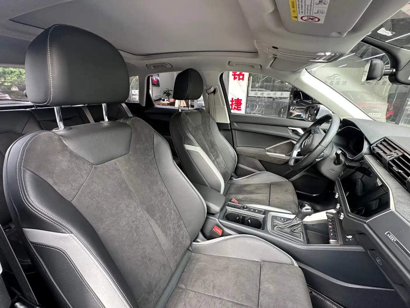 Audi Q3 2021 35 TFSI Fashion Sport фото 16