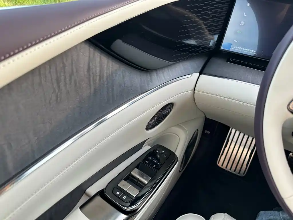 Yangwang U7 2025 2025 Model PHEV 5-Seat Luxury