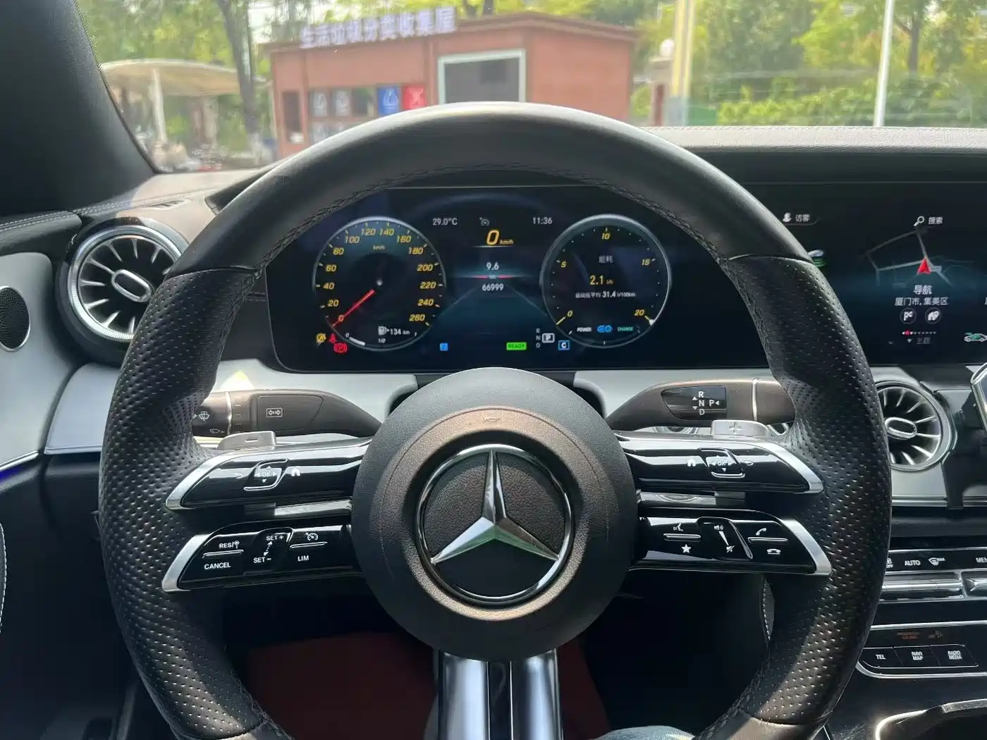 Mercedes-Benz E-Class (Import) 2021 E 260 Coupe фото 8