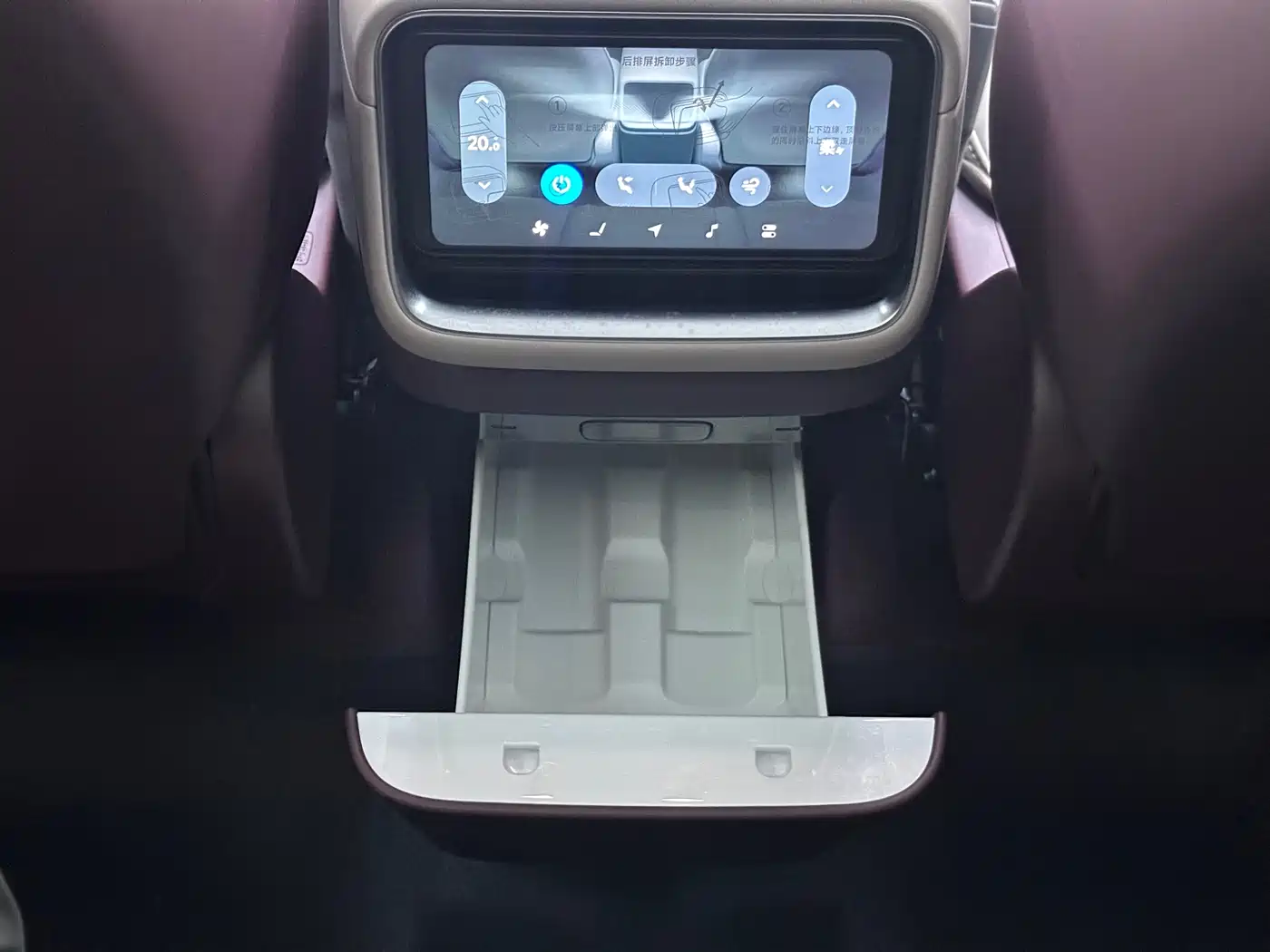 XIAOMI CAR XIAOMI YU7