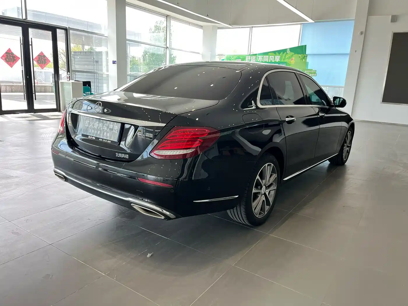 Mercedes-Benz E-Class 2019 E 300 L Fashion фото 5