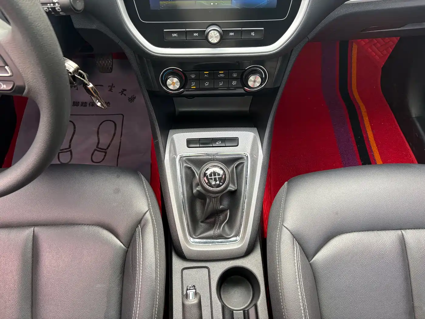 Roewe RX3 2019 2020 1.6L Manual 4G Ultra Comfort Flagship