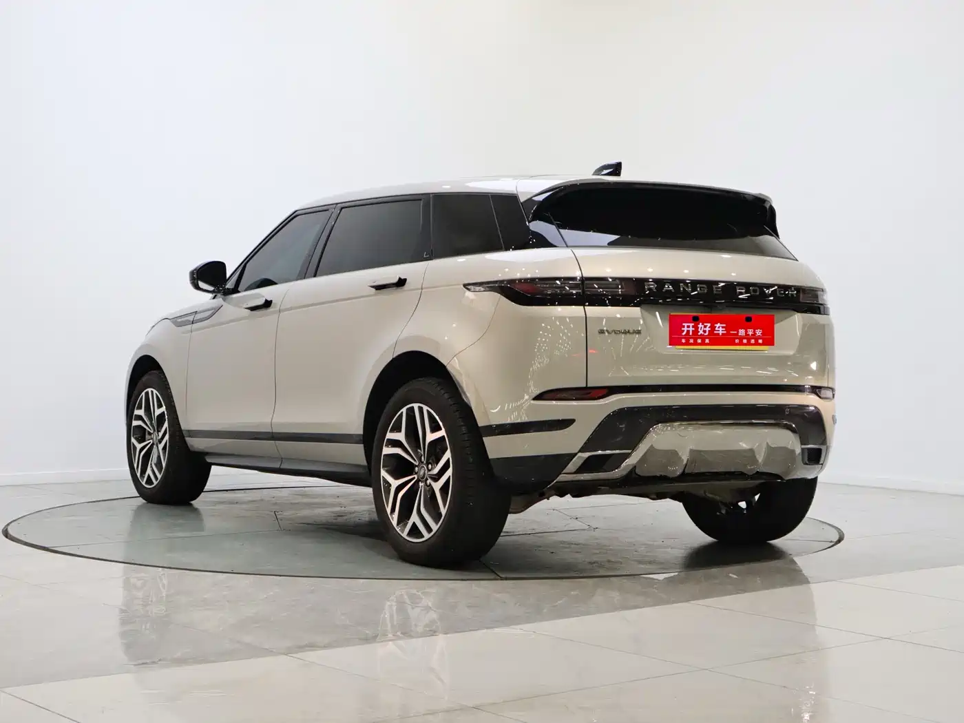 LAND ROVER RANGE ROVER AURORA