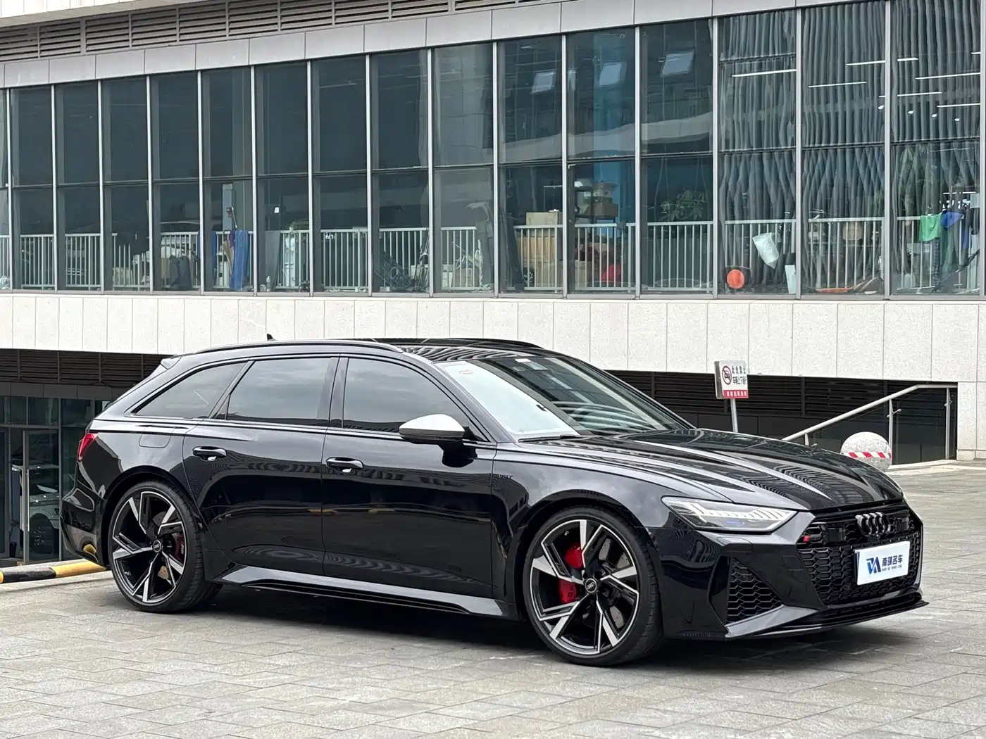 Audi RS 6 2025 2024 RS 6 4.0T Avant performance