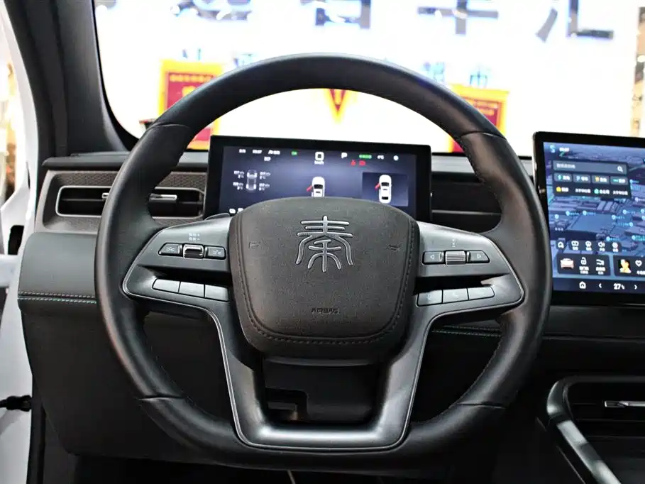 BYD QIN YUAN