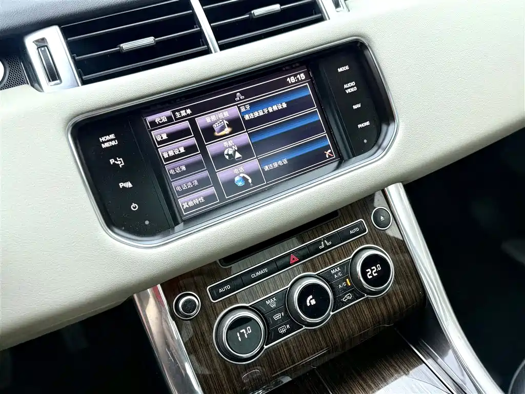 Фото 11 - Land Rover Range Rover Sport