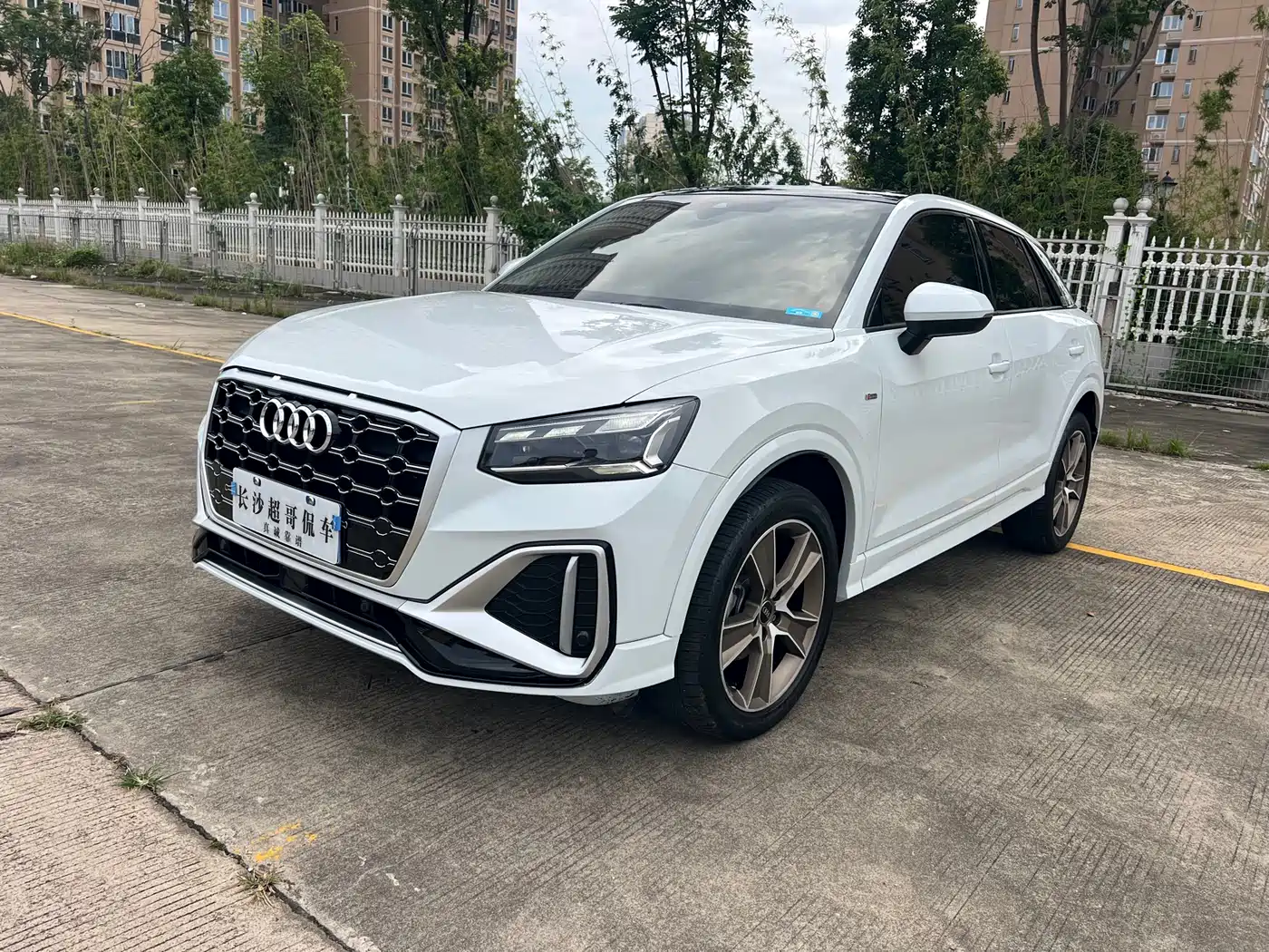Audi Q2L 2022 35 TFSI Fashion Dynamic