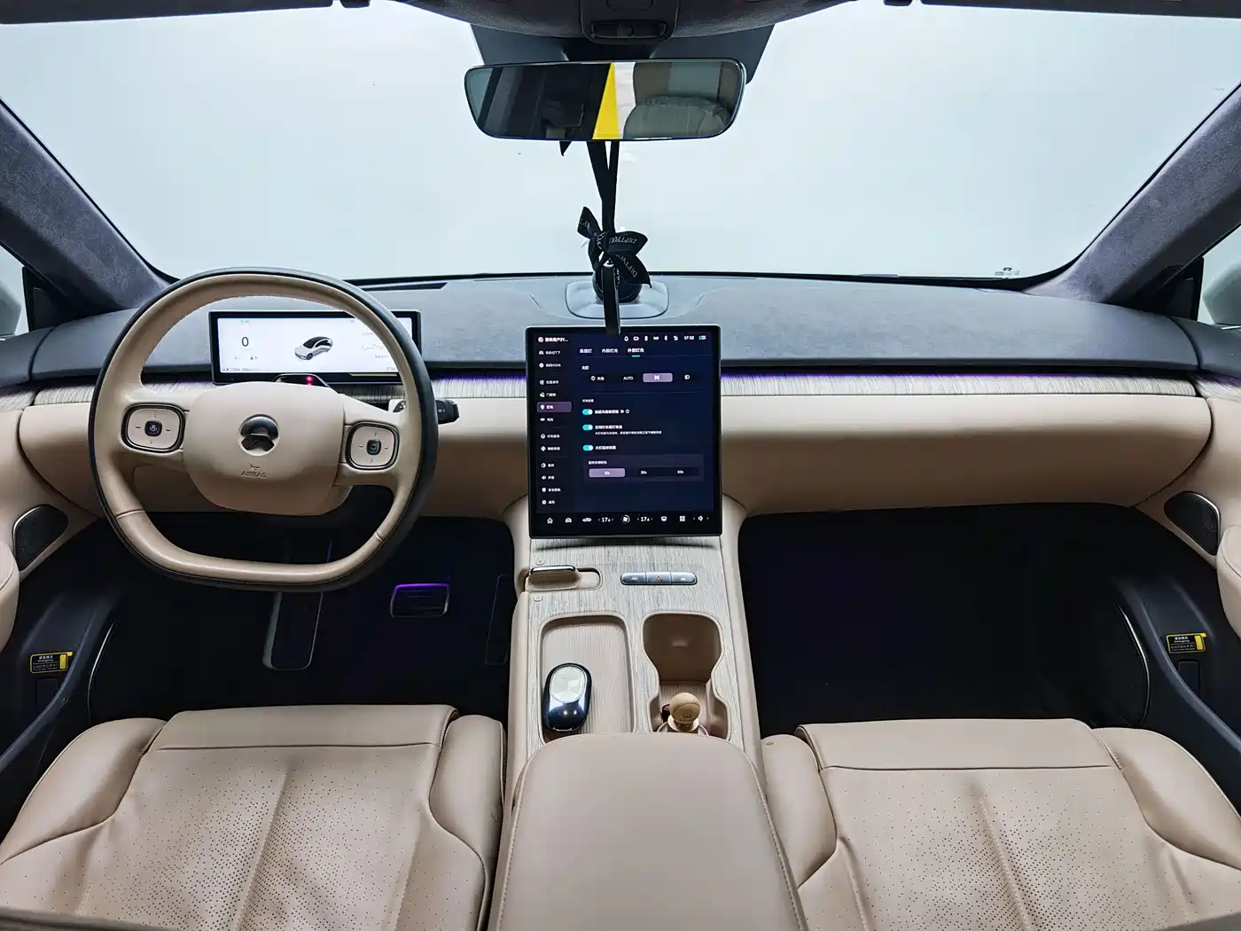 NIO ET7 2022 2022 75kWh