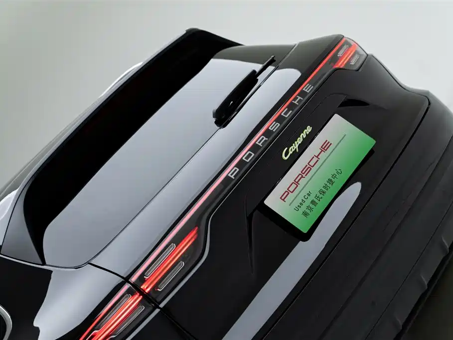 PORSCHE CAYENNE NEW ENERGY