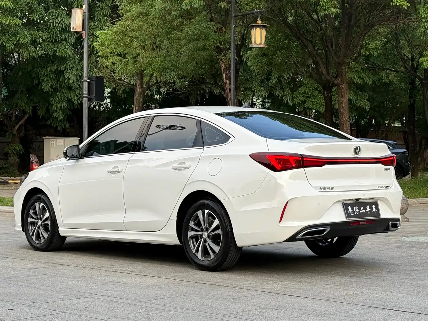 CHANG'AN YIDONG
