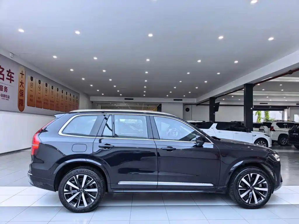 Volvo XC90 Plug-in Hybrid 2026 2025 Facelift T8 Intelligent Luxury 7-Seater