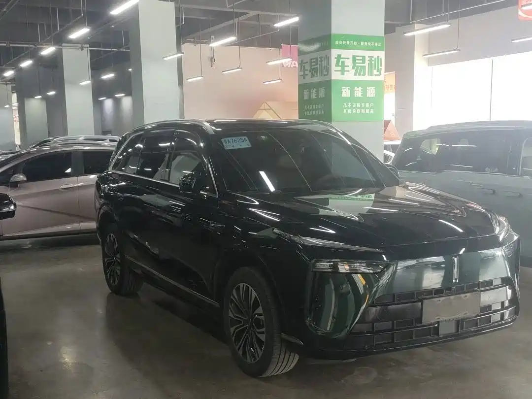 WEY Lanshan 2023 2023 AWD Ultra Long Range Edition